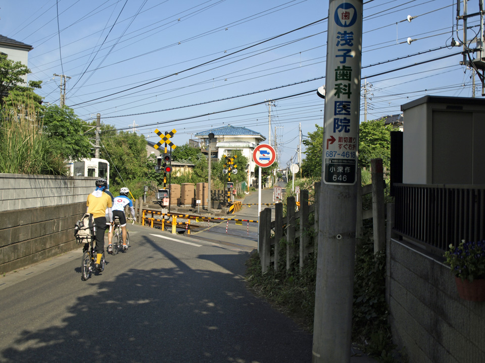 東武野田線の踏切