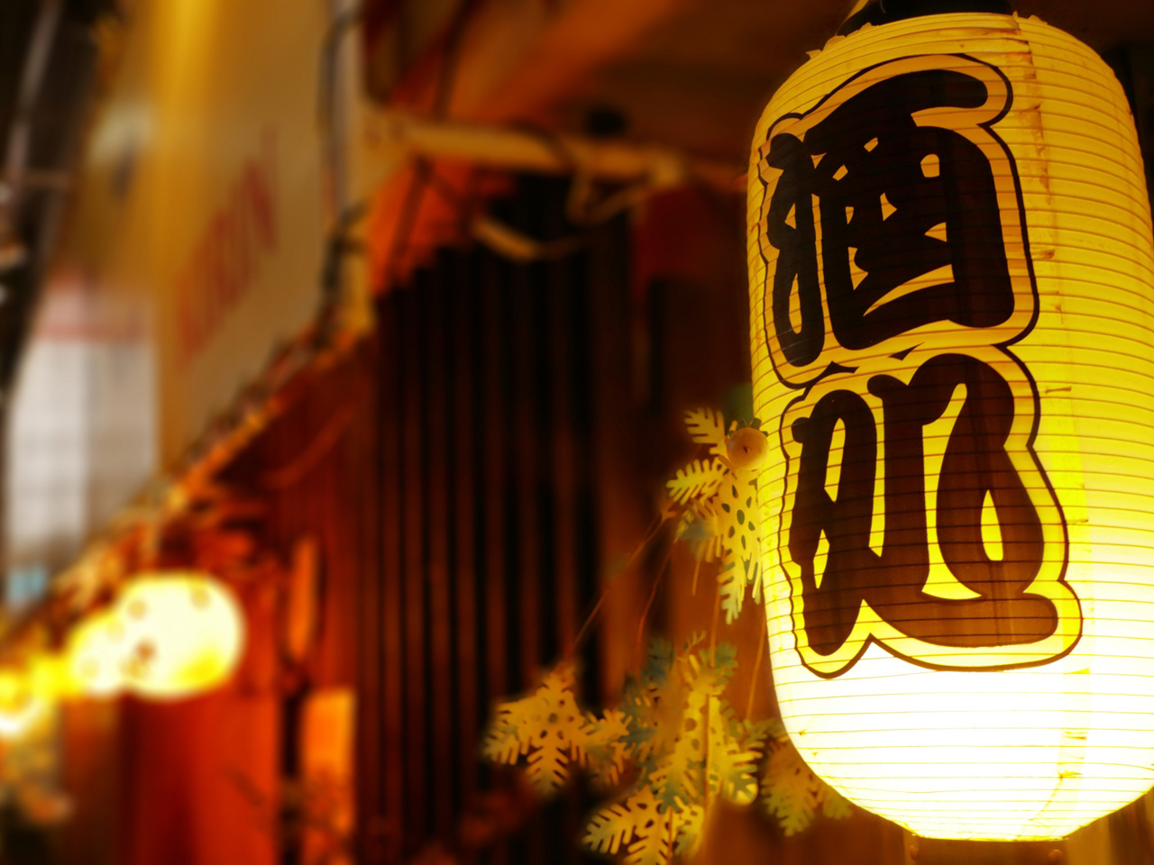 仮想酒場 saruvera亭 オープン