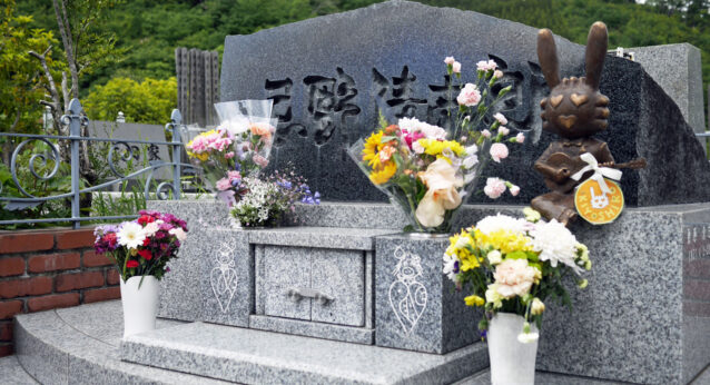 忌野清志郎の墓碑