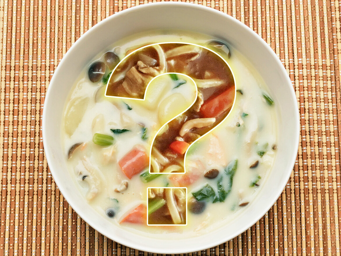 溝の口にあるという「白いカレーうどん」とはどんなものなのか？