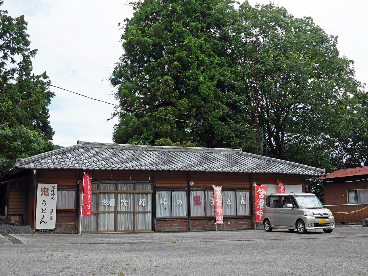 定峰峠の鬼うどんの旧店舗