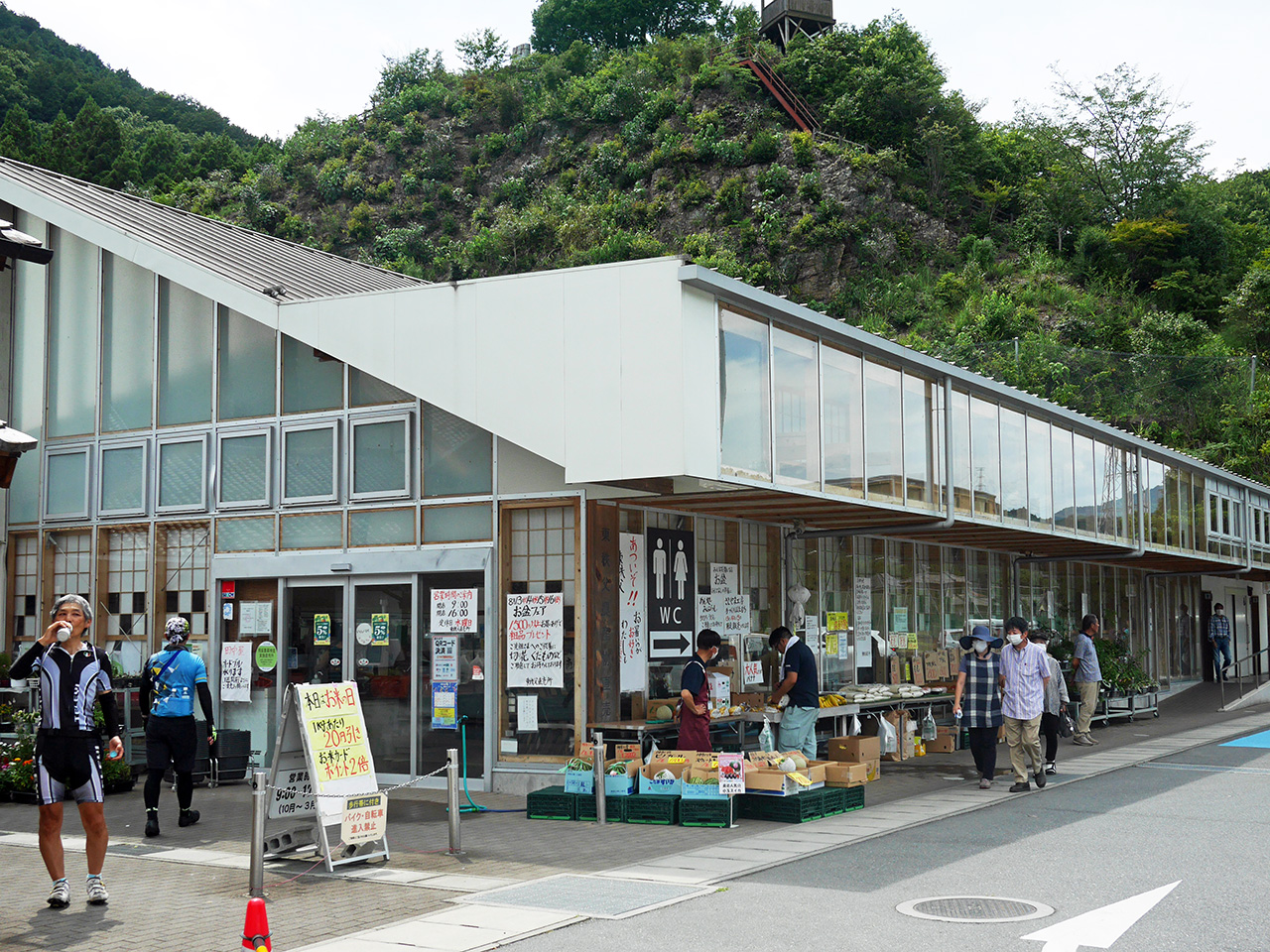 道の駅和紙の里ひがしちちぶで休憩と買物