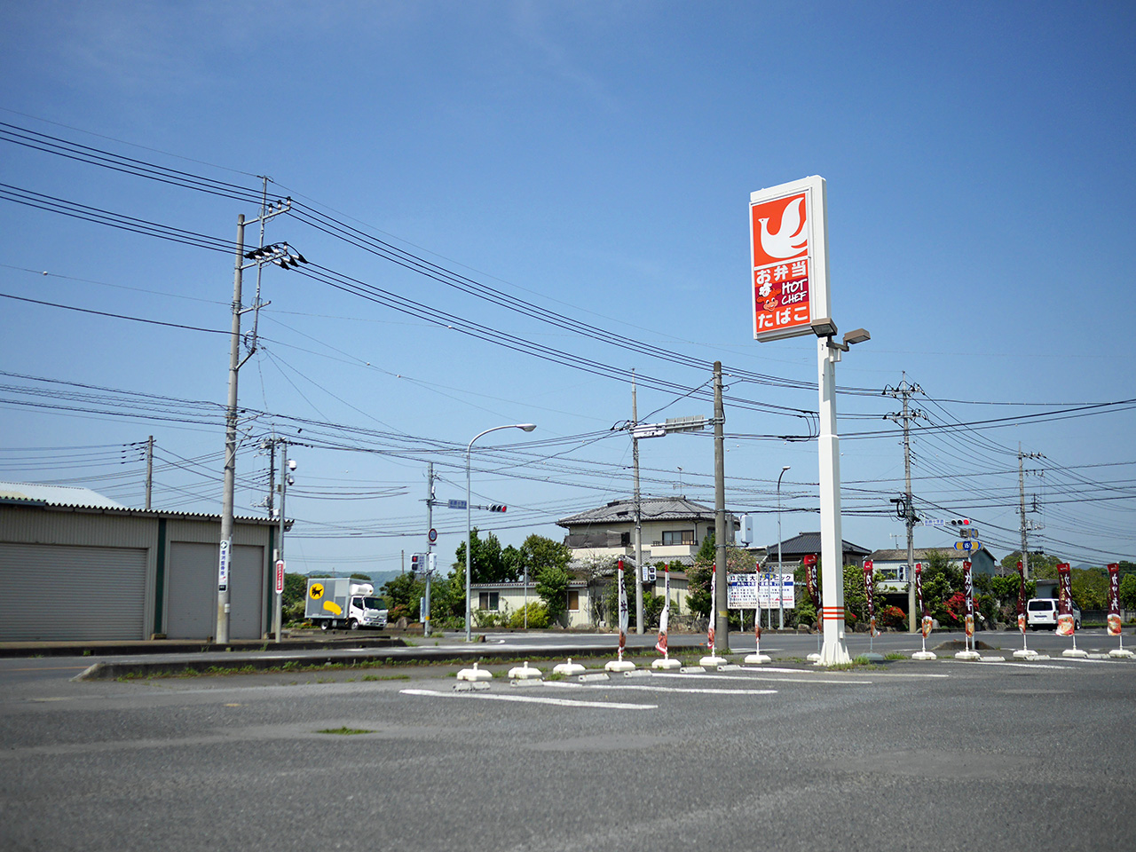 沿道にセイコーマートを発見したので寄っていくことにした