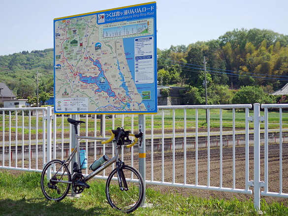 りんりん リンクプレート(Kawasaki ZX-25R) | AELLA オンラインショップ