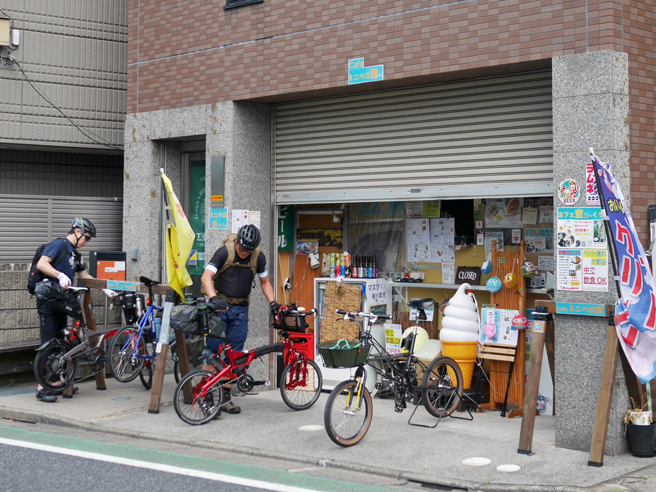 cafeミニベロ空へ寄り道