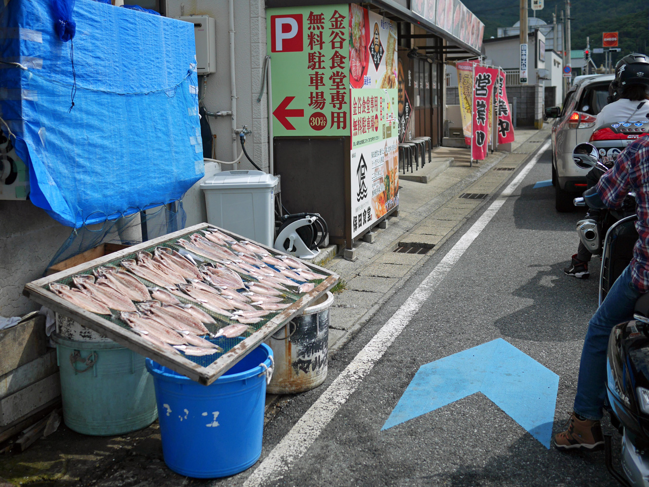 金谷港を後にして国道127号へ向かう