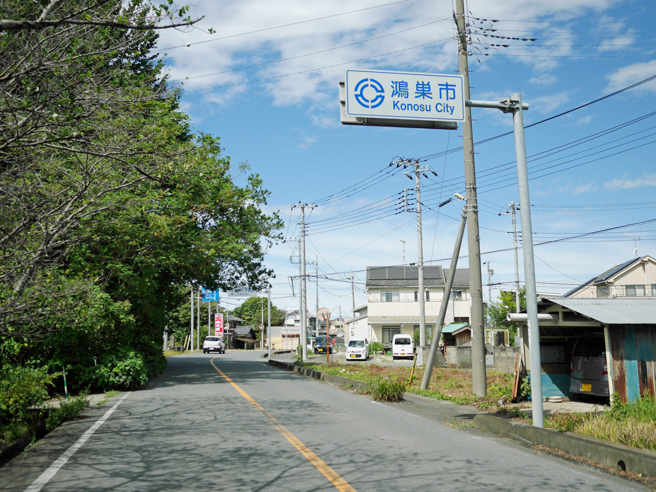 加須市から鴻巣市へ突入
