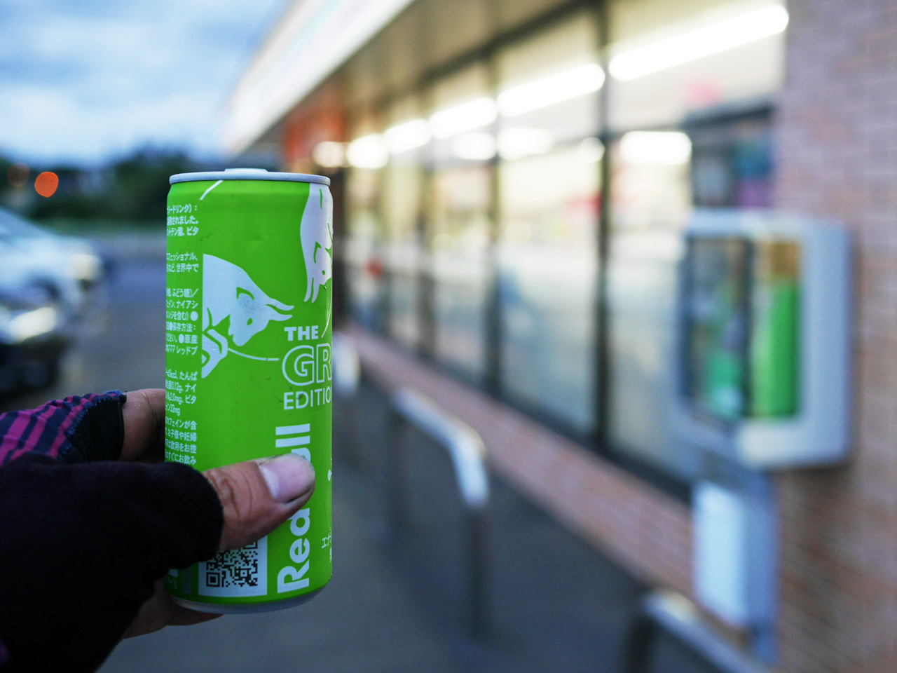 セブンイレブンつくばみらい青木店で最後の補給