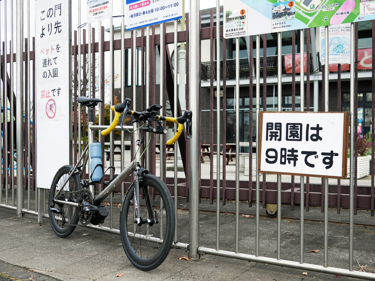 キッチンとれたて前に停車した LIGHTCYCLE Ti451