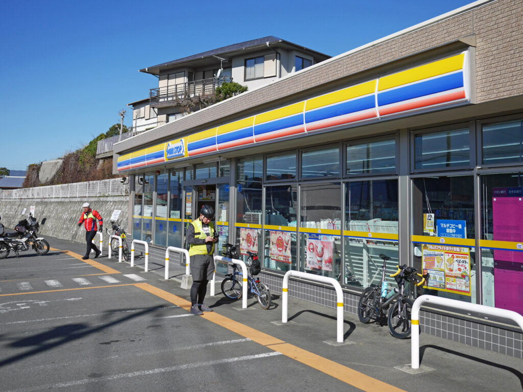 CP1のミニストップ小田原曽我原店に到達