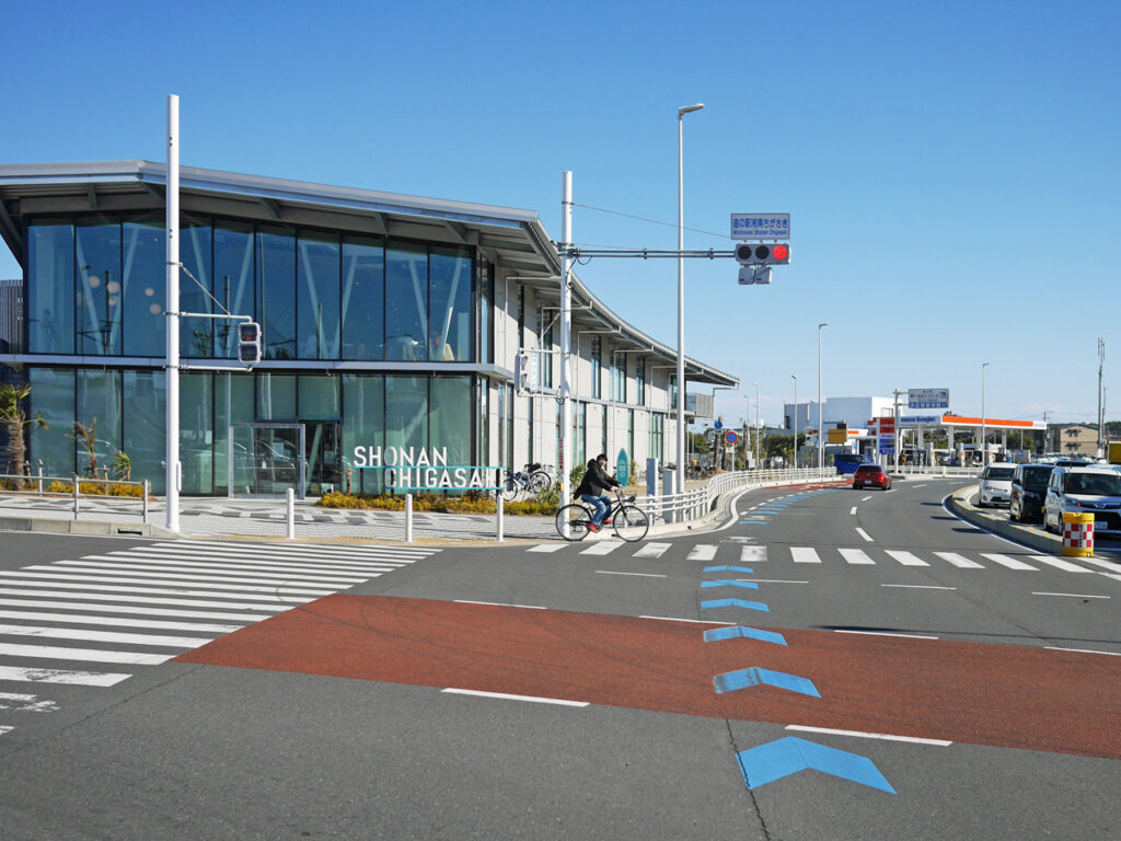 道の駅 湘南ちがさき